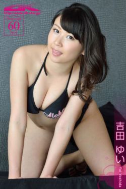原来是美男啊中文版全集